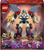 LEGO® NINJAGO® 71834 Zaneův ultra kombinovaný stroj Náhled obrázku produktu 11