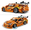 LEGO Technic Fast & Furious Toyota Supra MK4 42204 Voir les images du produit 34