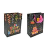 12 Geschenktüten Happy Birthday Glitzer 26 x 32 x 10 cm Produktbild-Vorschau 2