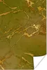 MuchoWow® Poster Marmor - Gold - Grün - Chic 80x120 cm - Produktbild-Vorschau 1