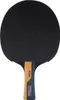 Butterfly Schläger R3371 Produktbild-Vorschau 2