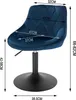 WOLTU Barhocker 2er Set Tresenhocker Barsessel mit Produktbild-Vorschau 7