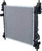 NRF 53195 Kühler Wasserkühler Motorkühler für CHEVROLET Produktbild-Vorschau 12