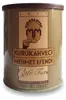 Kurukahveci Mehmet Efendi Turecka kawa 250 g Podgląd zdjęcia produktu 13