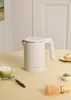 CREATE - KETTLE STUDIO PRO - Elektrischer Wasserkocher mit Produktbild-Vorschau 2