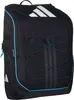 Zaino Adidas Protour 3.4 Nero Anteprima dell’immagine prodotto 1