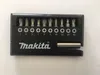 Makita Bit-Sortiment 11-teilig inkl Produktbild-Vorschau 2