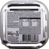 Feine Pastete Hundefutter mit Rind, 20er Pack (20 x 300g Produktbild-Vorschau 2