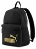 PUMA sac à dos Phase Backpack 22L Puma Black - Golden Logo Voir les images du produit 5