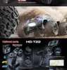 MJX HYPER GO 16209 1/16 Bürstenlose RC-Truck Produktbild-Vorschau 4