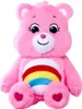 Simba Plüsch Stofftier Glücksbärchi Care Bears Hurrabärchi Produktbild-Vorschau 6