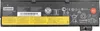 Lenovo 01AV452, Akku, Lenovo, Laptop (ThinkPad) Produktbild-Vorschau 4