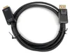 DisplayPort auf HDMI Adapter Kabel 1,8m DP 1.2 HDMI 1.4 4K Produktbild-Vorschau 7