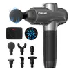 FunLife M6 Massagepistole, 3200 RPM Hochleistungsmotor, 12 Produktbild-Vorschau 1