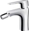 A chrome bidet faucet is shown against a white background. Produktbild-Vorschau
