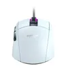 Roccat Burst Core weiß RGB Gaming Maus Produktbild-Vorschau 7