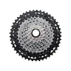 Shimano XTR CS-M9101 Kazeta 12-Speed 10-45T Silver/Black Náhled obrázku produktu 1