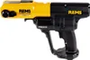 REMS Akku-Radialpresse Akku-Press ACC Produktbild-Vorschau 9