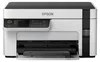 Epson EcoTank M2120, InkJet, Černobílý tisk, 1440 x 720 Náhled obrázku produktu 28
