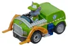 Carrera First PAW PATROL - Klaar voor actie Productafbeelding-voorbeeld 6