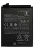 Tradebit Akku für Xiaomi Mi 11 Lite 4G 5G BP42 4250mAh Produktbild-Vorschau 1