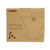 HARIO Drip V60-02 - Keramik Kaffee Dripper / Kaffeefilter Produktbild-Vorschau 5