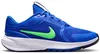 Nike Star Runner 5 Sportschuhe Kinder Schulsport Blau Sport Productafbeelding-voorbeeld 4