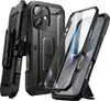 A black phone case with a detachable holster and a built-in kickstand, shown from multiple angles. Produktbild-Vorschau