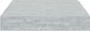 vidaXL Schweberegale 4 Stk. Betongrau 23x23,5x3,8 cm MDF Produktbild-Vorschau 7