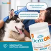 VITAR Veterinae Denton 50 g Zahnpflege für Hunde & Katzen – Produktbild-Vorschau 5