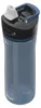 ContiGo! Ashland 2.0 Trinkflasche 720 ml – AutoSpout, 100% Produktbild-Vorschau 7