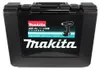 Makita DDF482RFEB - Perceuse/visseuse - sans fil 13 mm - 62 Voir les images du produit 4