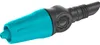 Gardena Mds Kapač Koncový Regulovatelný 0 - 15 L/H 13305-20 Náhled obrázku produktu 3
