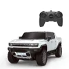 Rastar RASTAR 1:26 nuotolinio valdymo automodelis Hummer Voir les images du produit 9