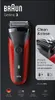 Körperrasierer Braun Series 3 300s Produktbild-Vorschau 7