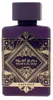 Lattafa Badee Al Oud Amethyst Edp Spray 100 Ml Produktbild-Vorschau 1
