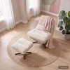 home24 Relaxsessel - Chenille Produktbild-Vorschau 3
