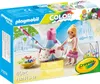 PLAYMOBIL PLAYMOBIL Colore 71374 PLAYMOBIL Colore: Abito di Anteprima dell’immagine prodotto 1
