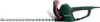 Nożyce do żywopłotu Metabo HS 8755 o mocy 560 W ( 608755000 Podgląd zdjęcia produktu 2