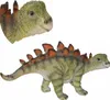 Dekofigur Gartenfigur Stegosaurus Produktbild-Vorschau 1