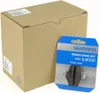 Bremsschuhe von Shimano  M50T Race Produktbild-Vorschau 4