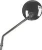 Spiegel voor Mash 125/250 Black Seven, links, met keurmerk Productafbeelding-voorbeeld 1