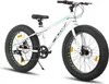 HILAND 24 Zoll Kinderfahrrad mit 4.0 Fat Tire, Shimano Produktbild-Vorschau 1