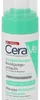 CeraVe, espuma limpiadora equilibrante para pieles normales Vista previa de la imagen del producto 1