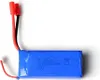 Cheerwing 2pcs 25C 7.4V 2000mAh Lipo Battery (Banana Plug) Podgląd zdjęcia produktu 1