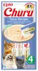 INABA Churu Tonno - premi per gatti - 4x14 g Anteprima dell’immagine prodotto 9