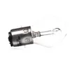 Glühlampe 12 V 45/40 W S2 Halogen BA20d glasklar HELLA für Produktbild-Vorschau 1