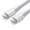 Ugreen US300 kbel, USB-C na USB-C, PD, 100W, 5A, 2m, biely Náhľad obrázku produktu 5