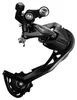 Shimano Altus RD-M2000 SGS Long Leader (9s) ERDM2000SGS Anteprima dell’immagine prodotto 3