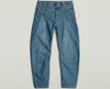 G-star Bend 3d Loose Jeans Blau 40 / 34 Mann Blau 40 Produktbild-Vorschau 3